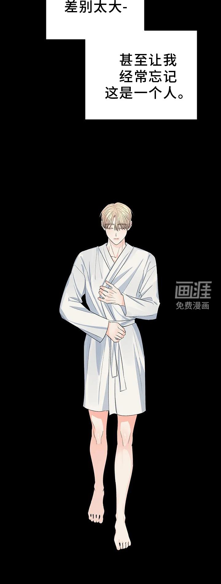 第32章：突发