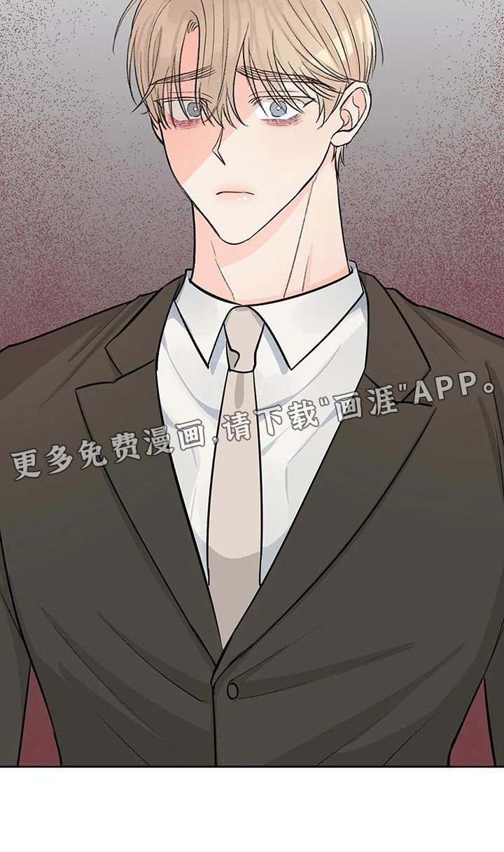 第32章：突发