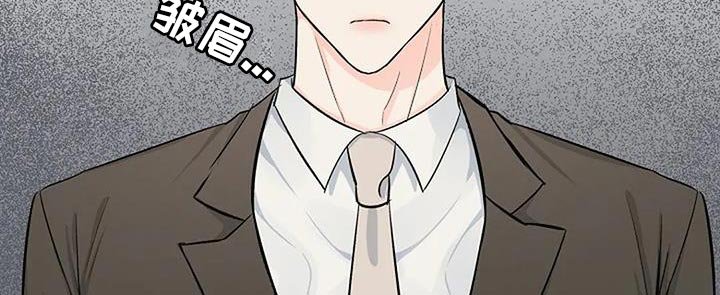 第33章：全部安静
