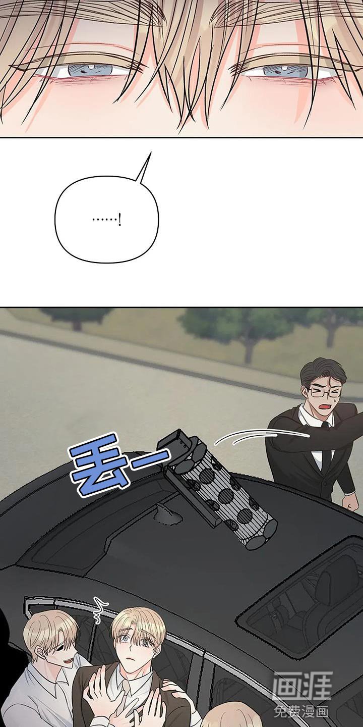 第34章：不知所措