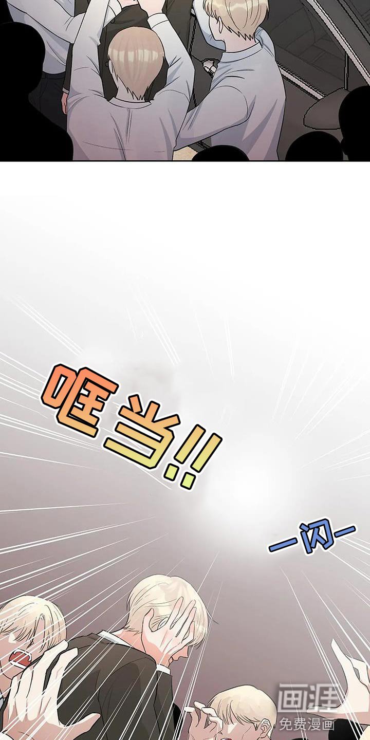 第34章：不知所措
