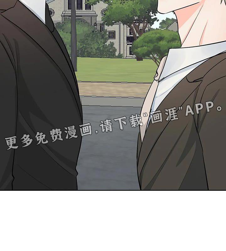 第34章：不知所措