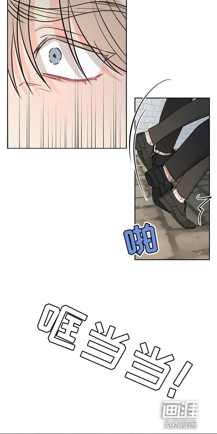 第37章：无聊