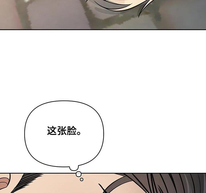 第37章：无聊