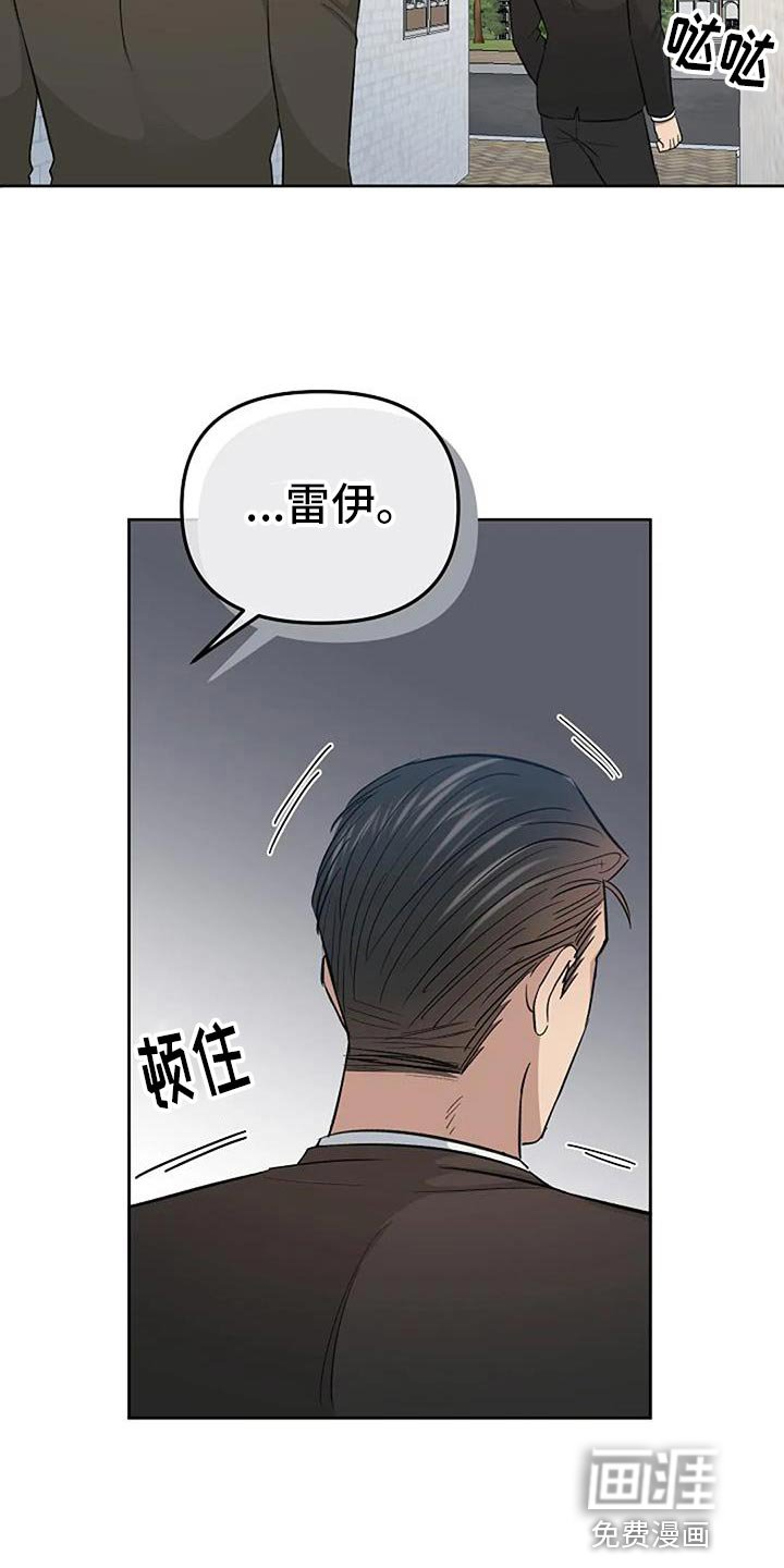 第38章：今天很开心