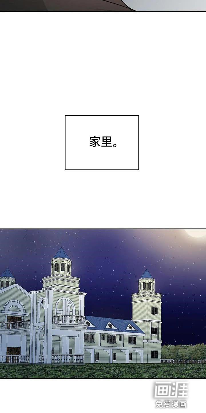 第38章：今天很开心