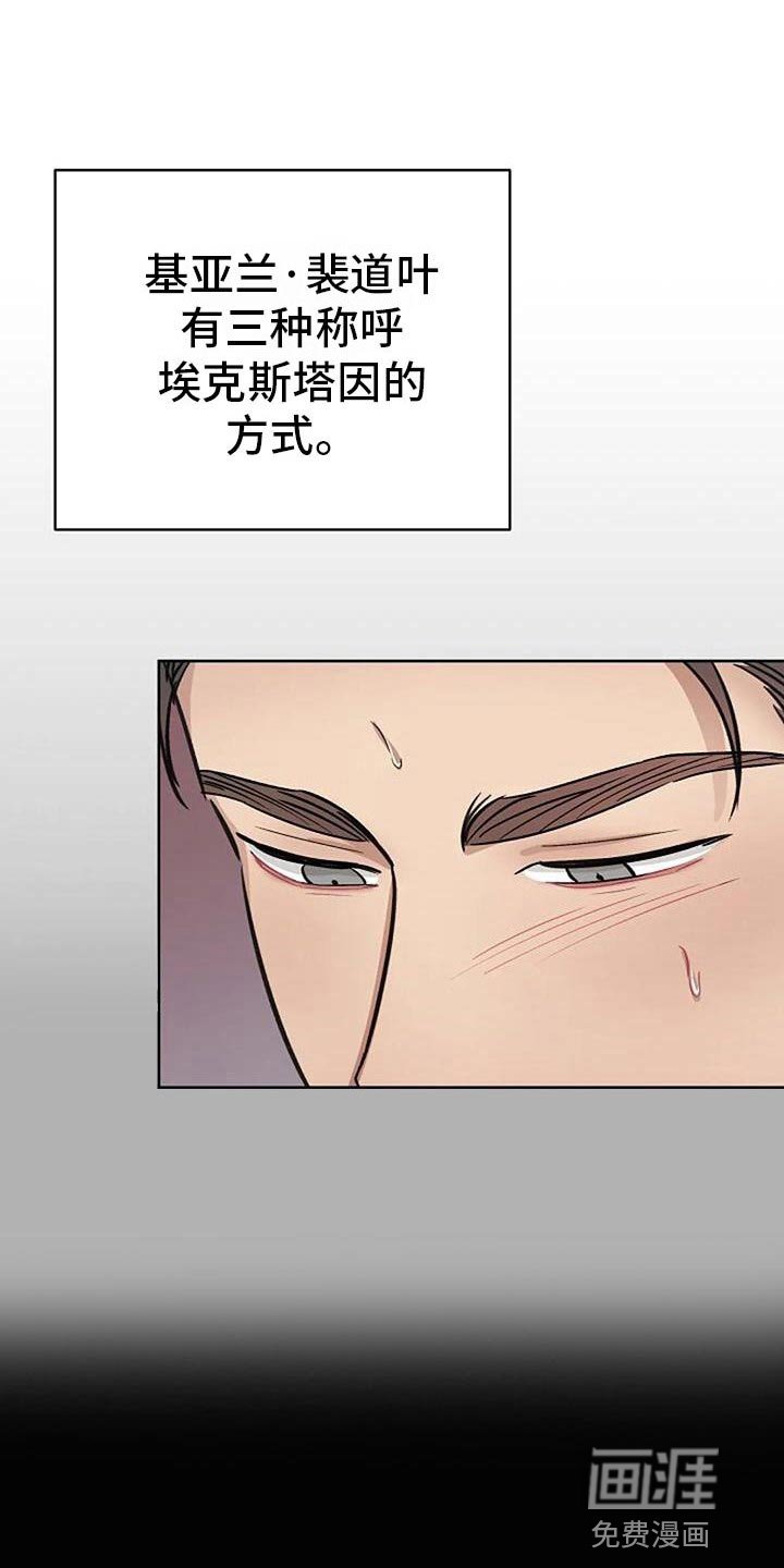 第38章：今天很开心