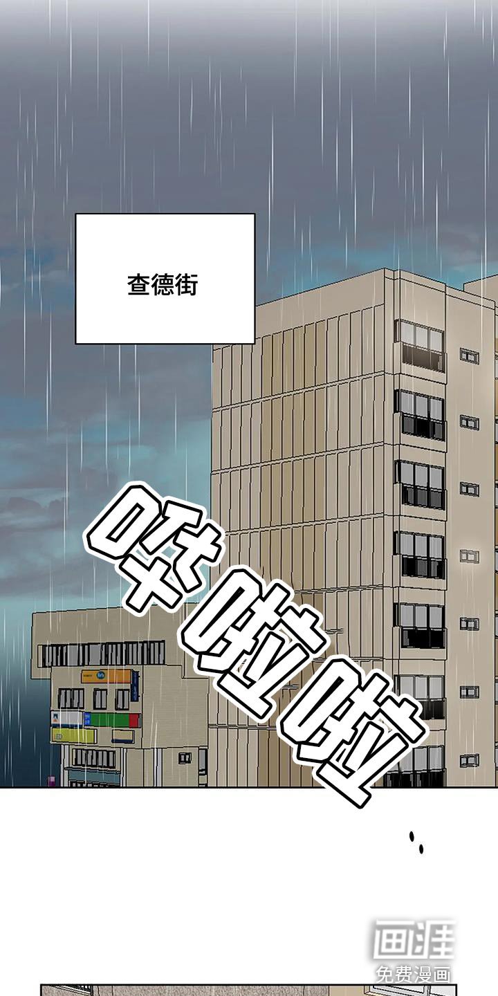 第39章：除非他允许