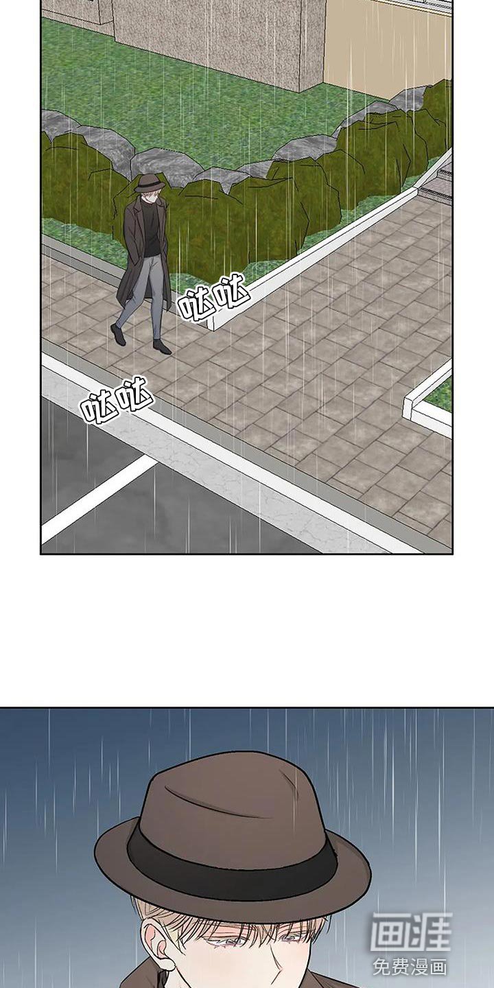 第39章：除非他允许