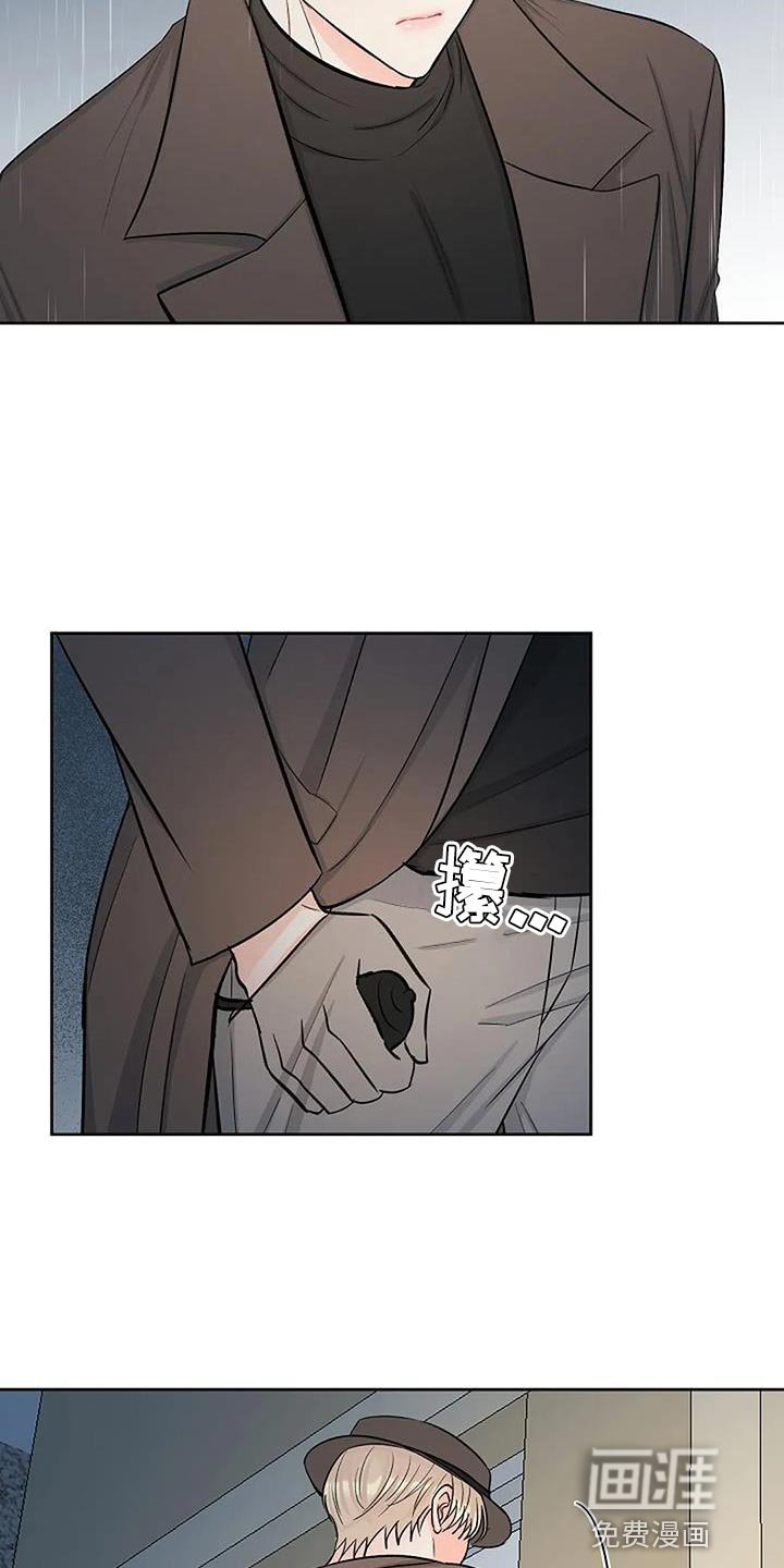 第39章：除非他允许
