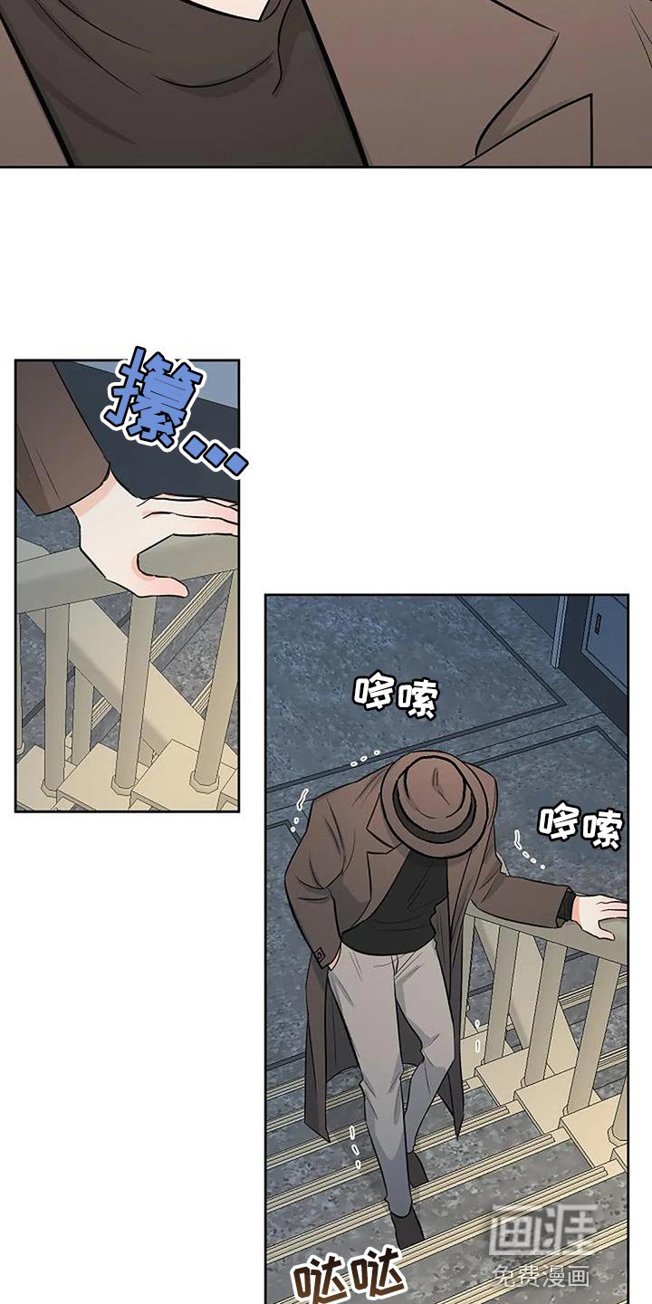 第39章：除非他允许