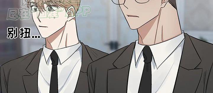 第45章：内部