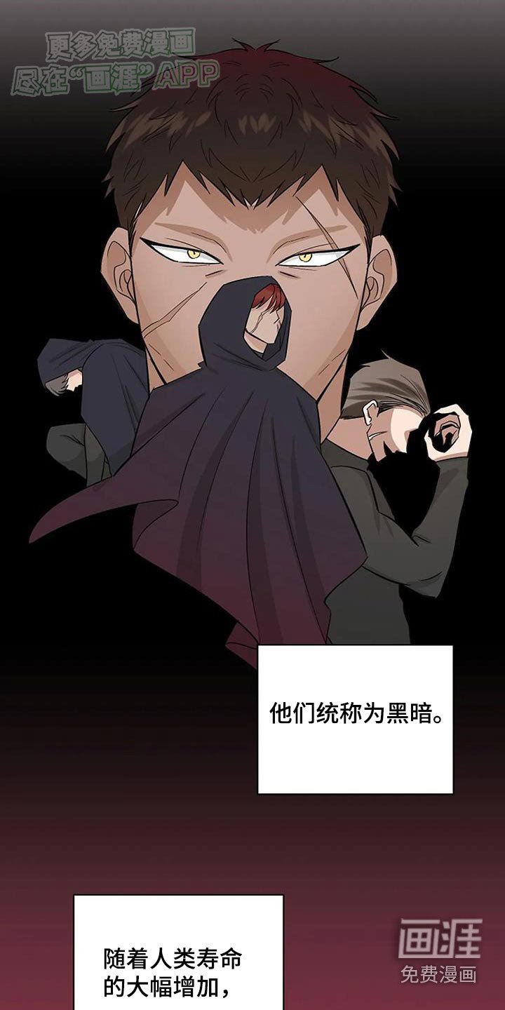 第46章：港口