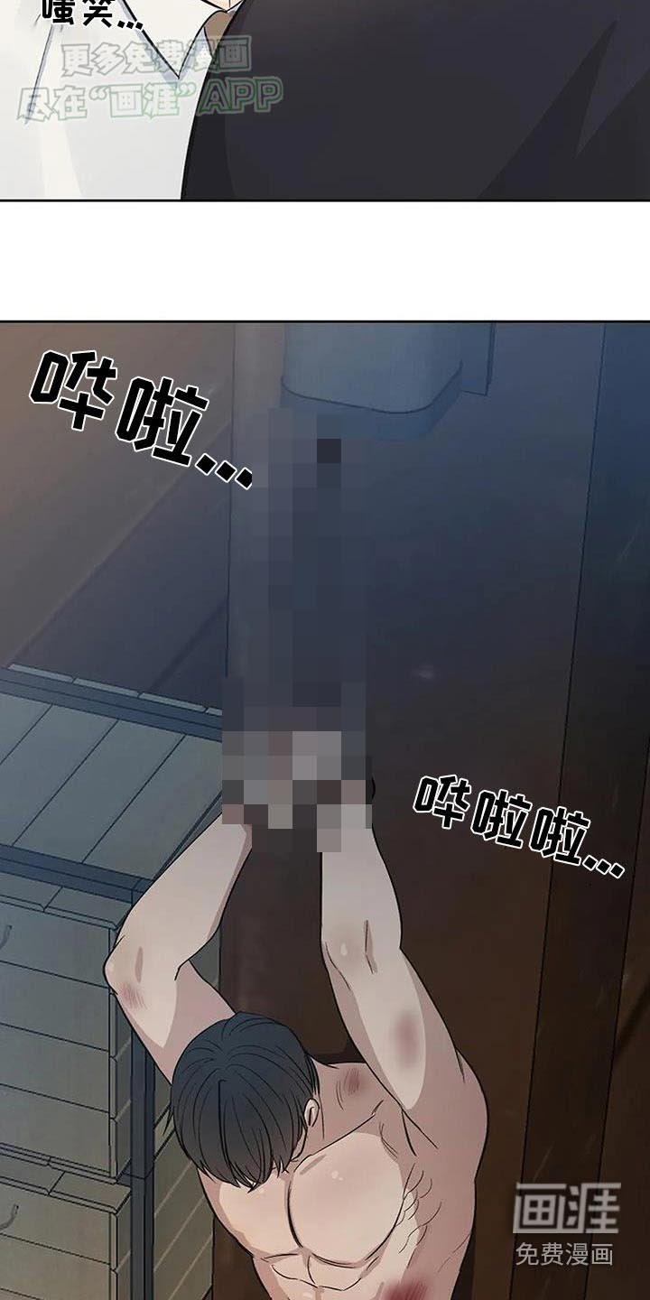 第46章：港口