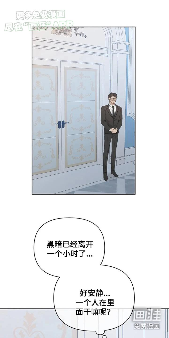 第48章：照片