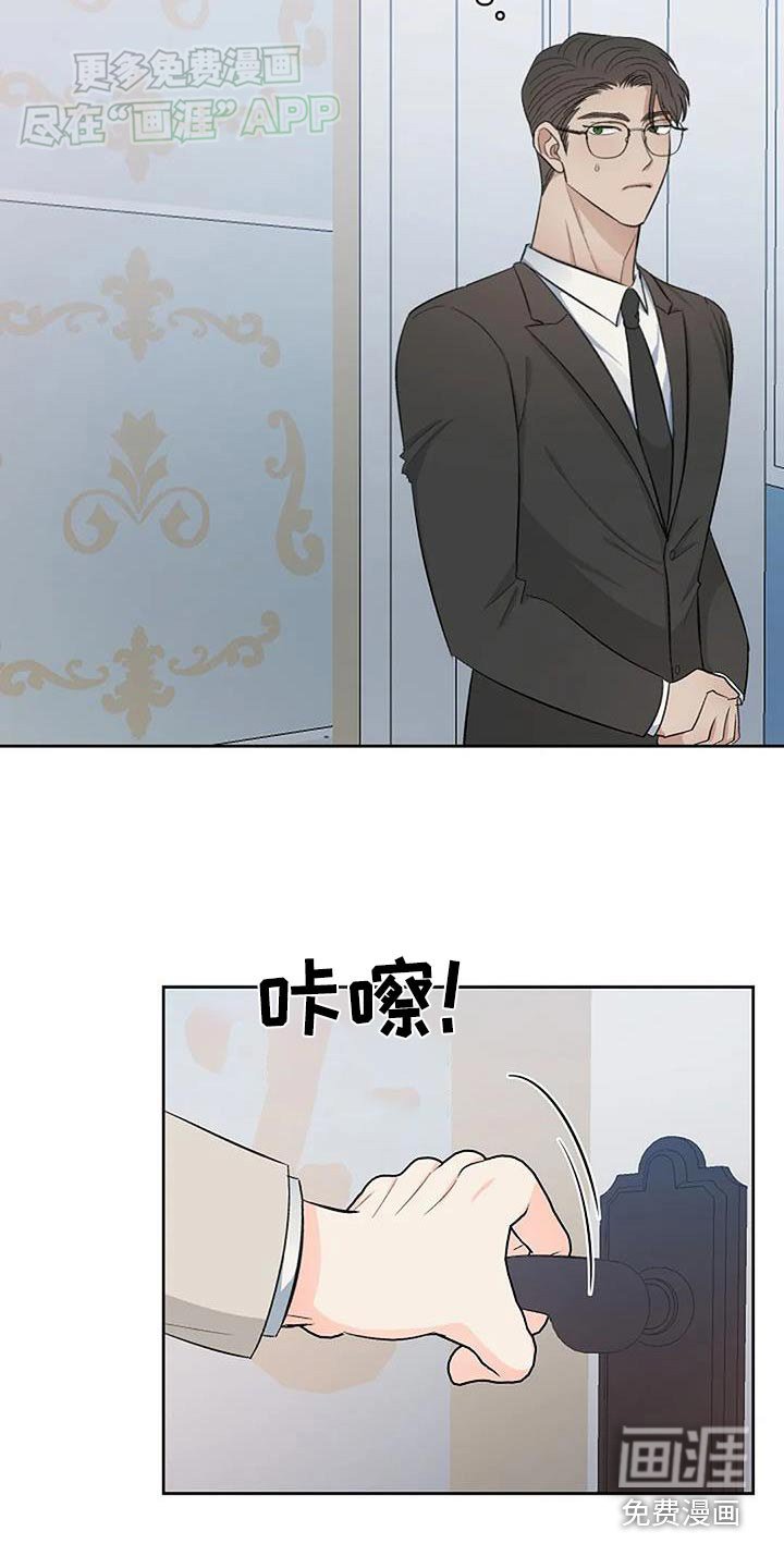 第48章：照片