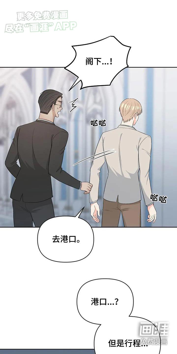 第48章：照片