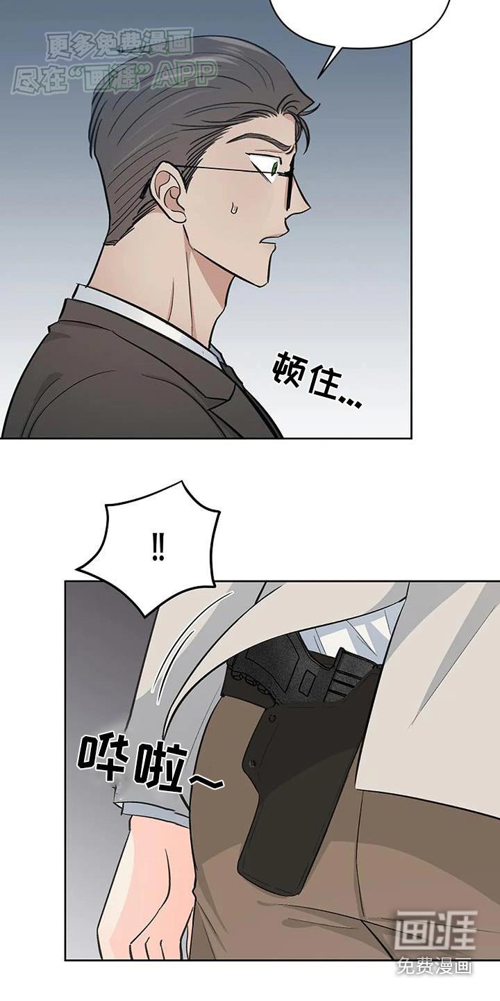第48章：照片