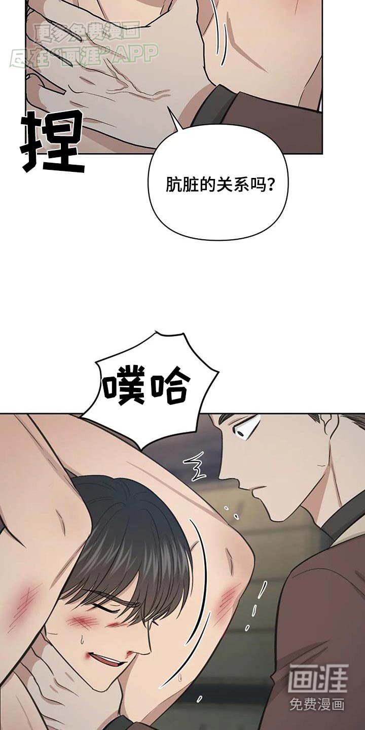 第48章：照片
