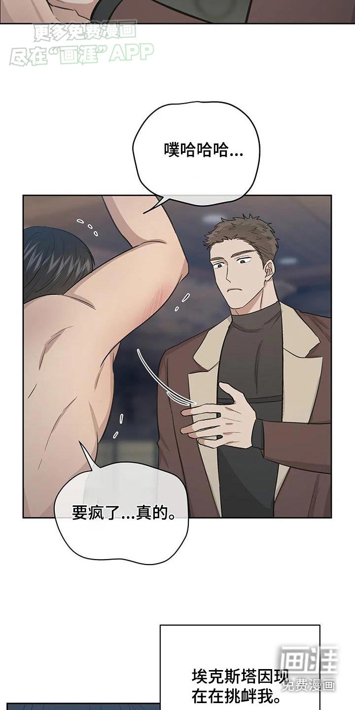 第48章：照片