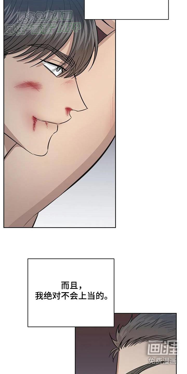 第48章：照片