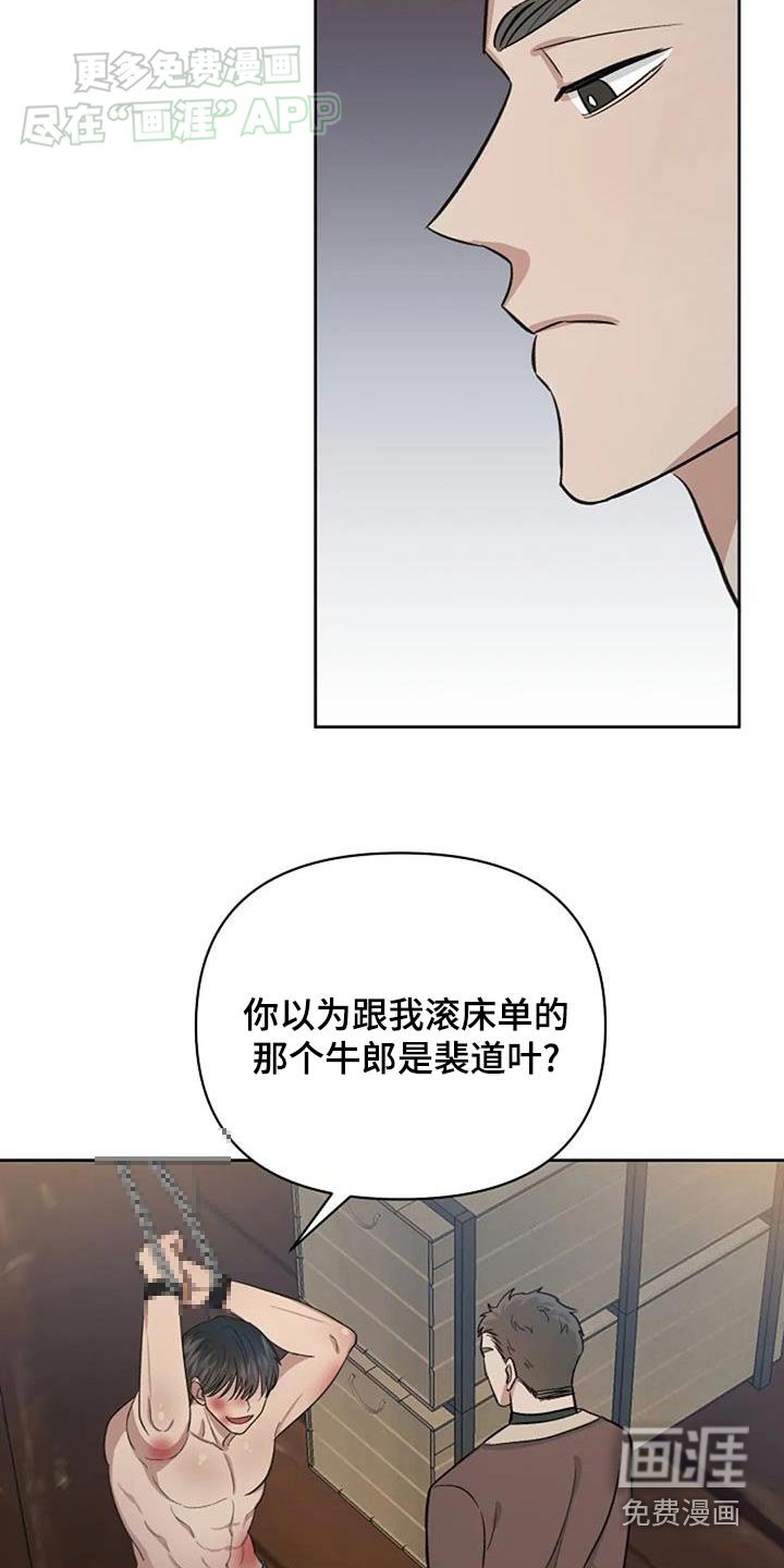 第48章：照片