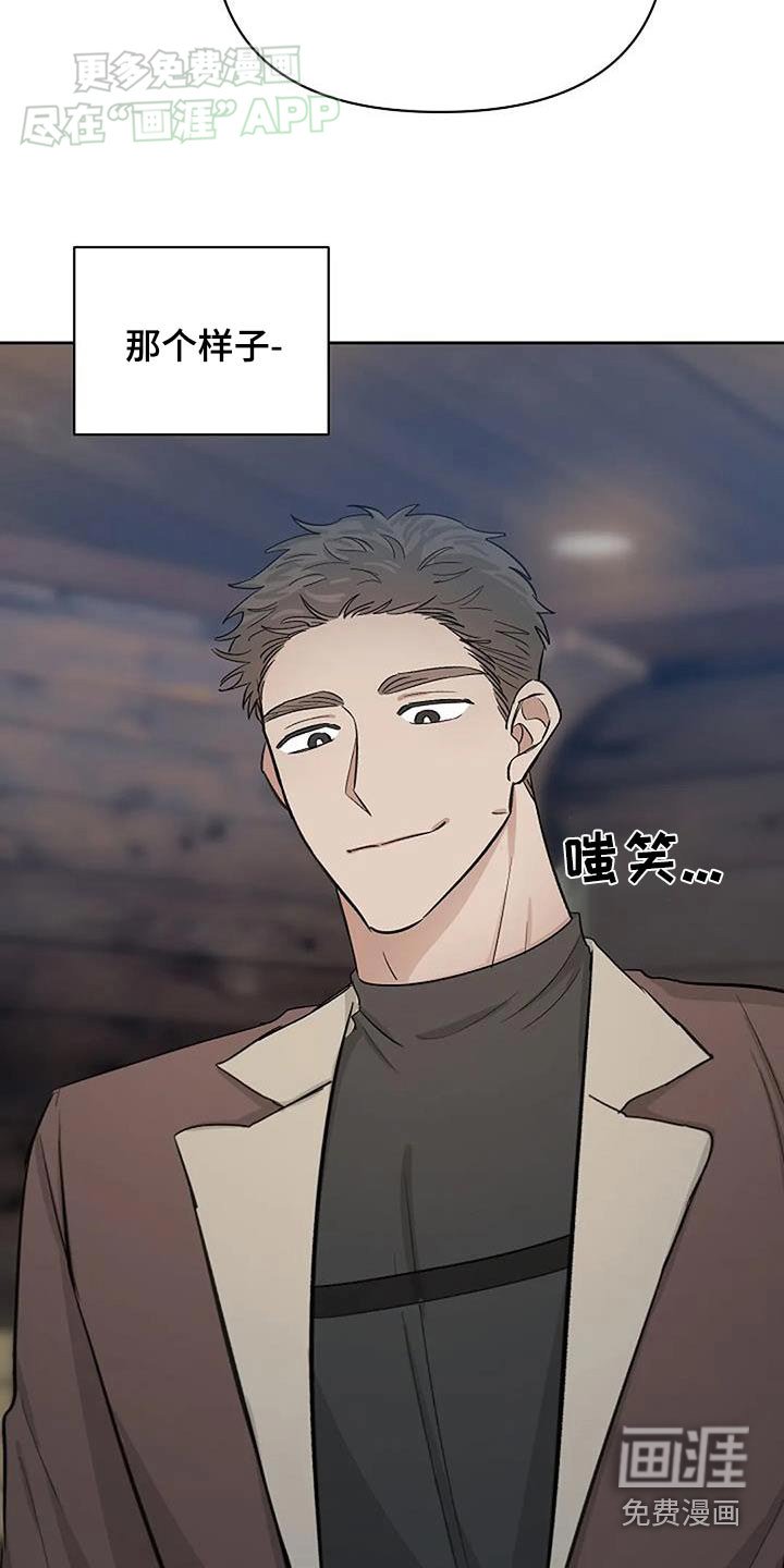 第48章：照片