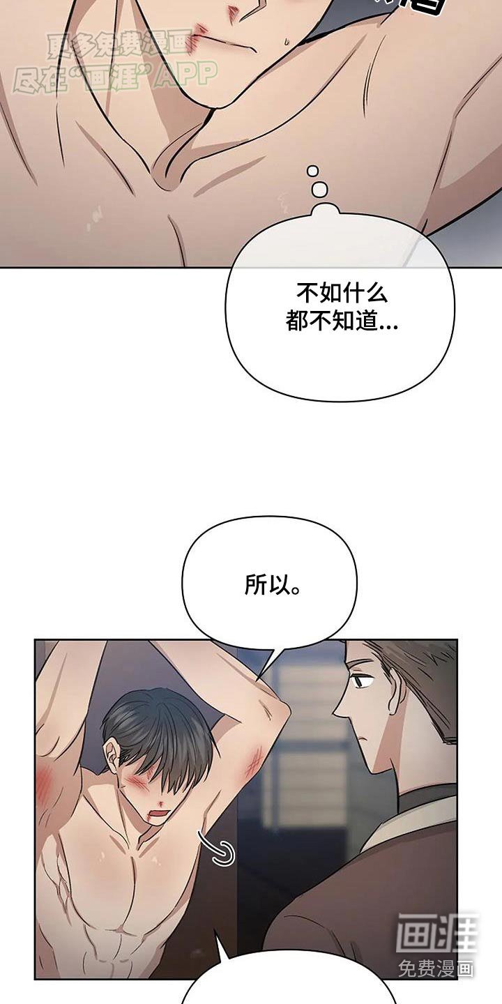 第48章：照片