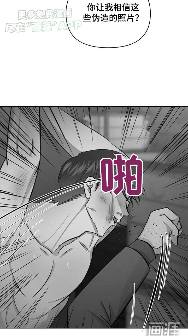 第48章：照片
