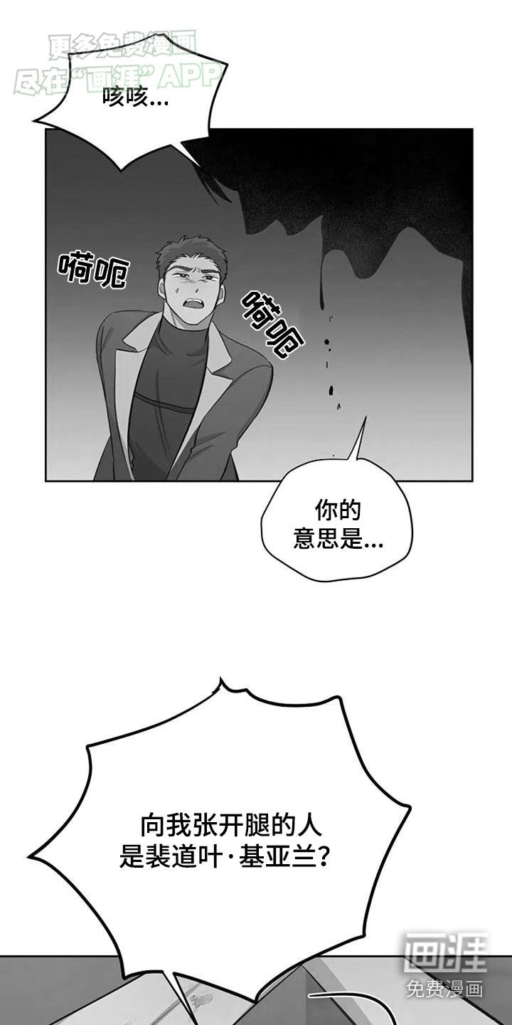 第48章：照片
