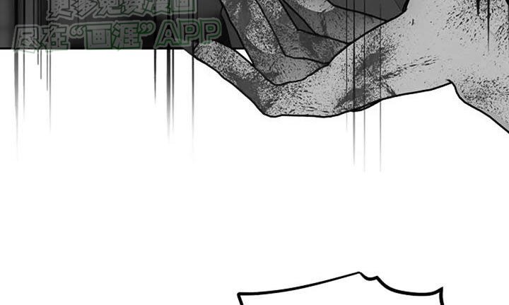 第49章：你没事吧