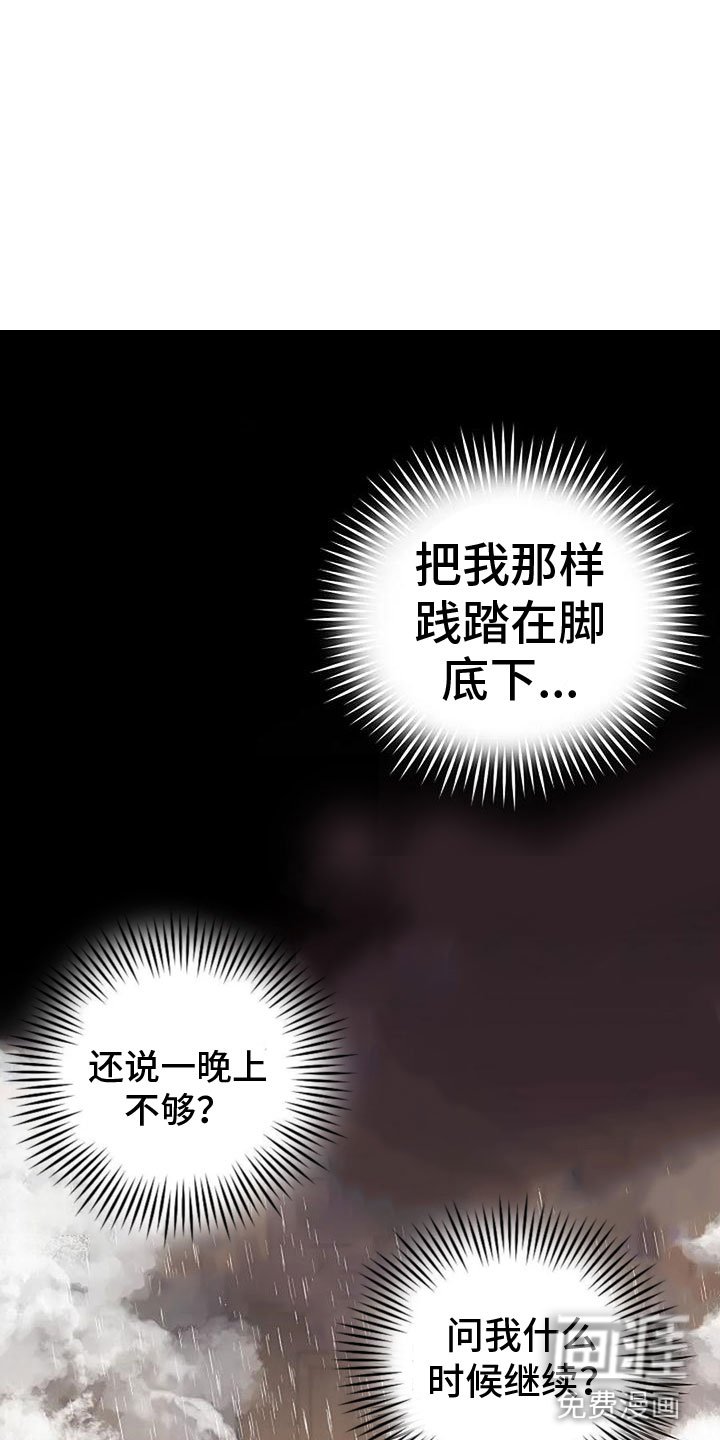 第5章：继续再来