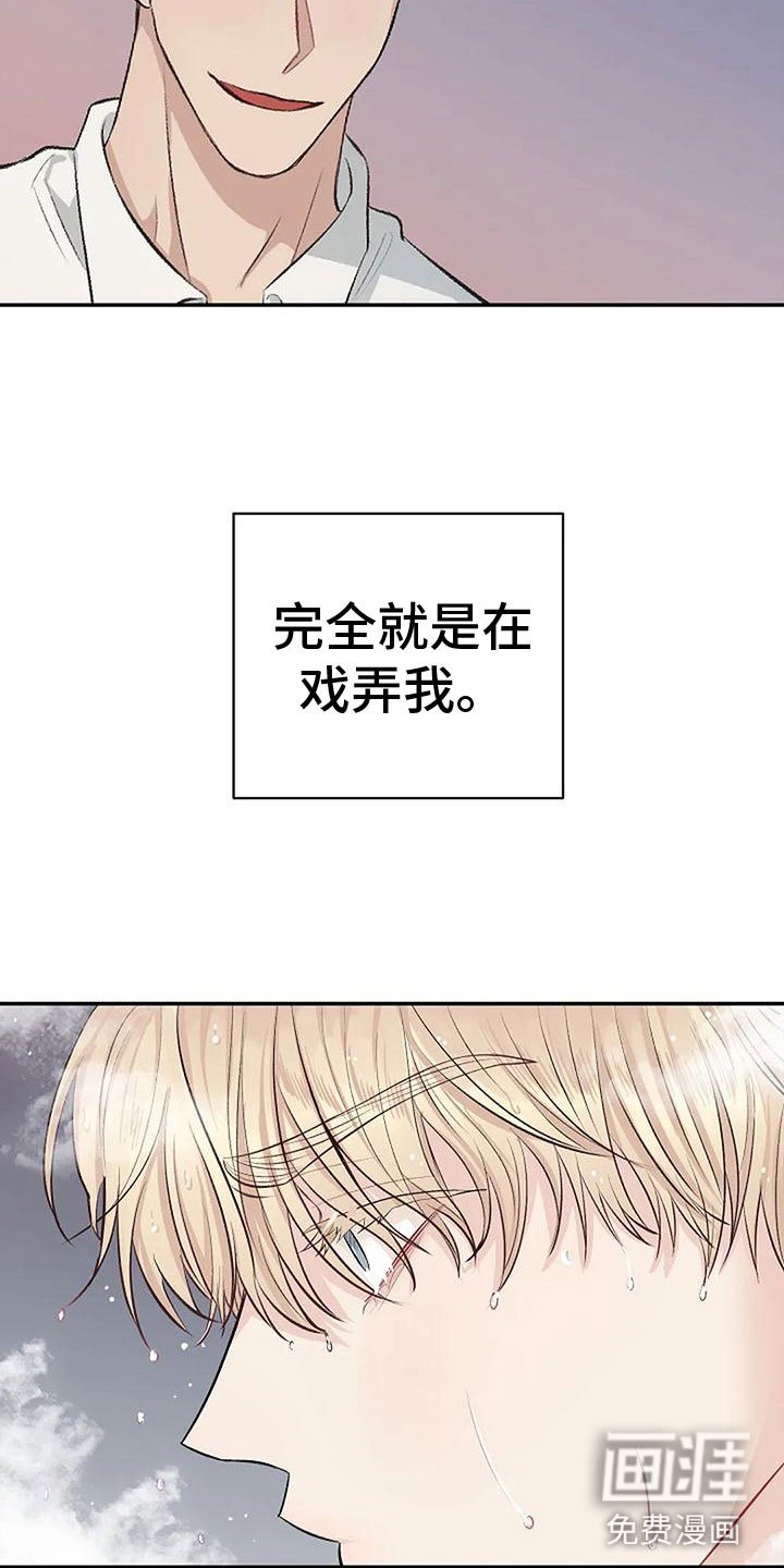 第5章：继续再来