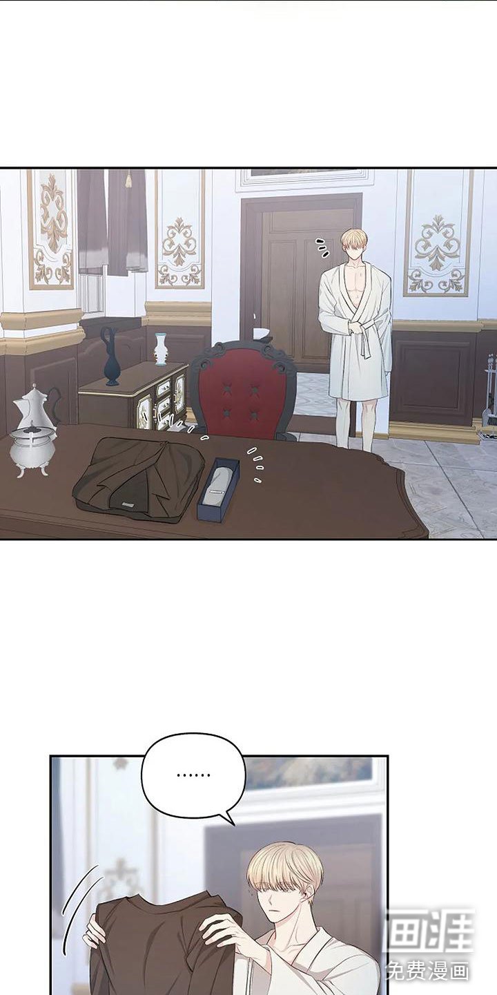 第5章：继续再来
