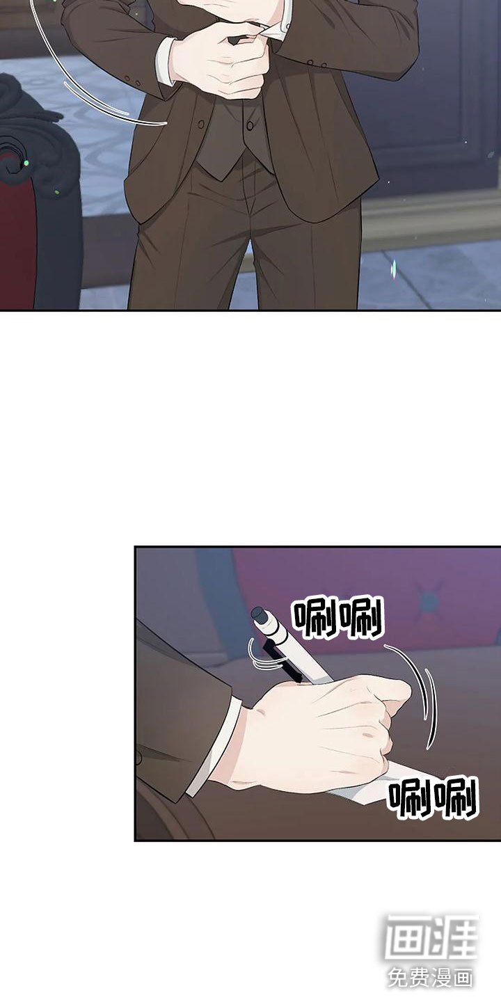 第5章：继续再来
