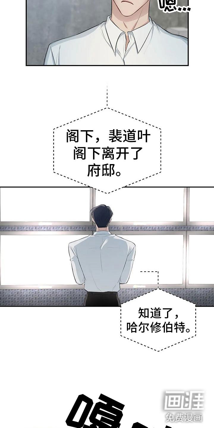 第5章：继续再来