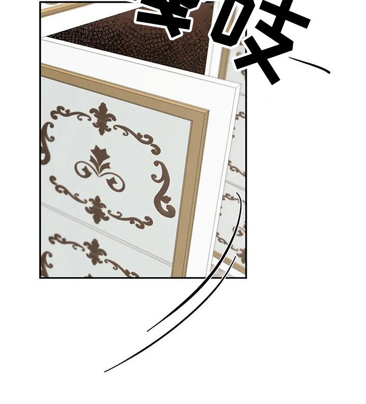 第5章：继续再来