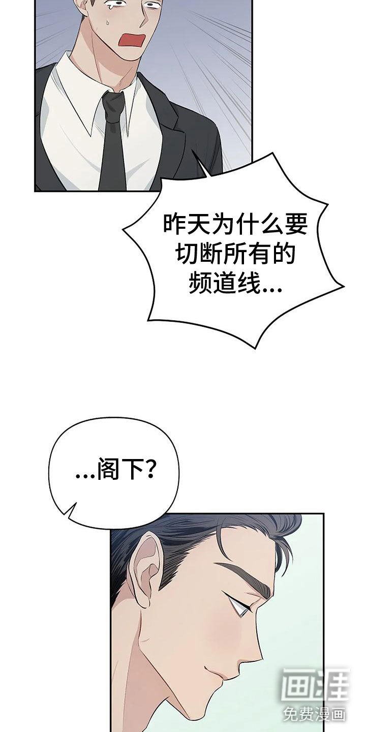 第5章：继续再来