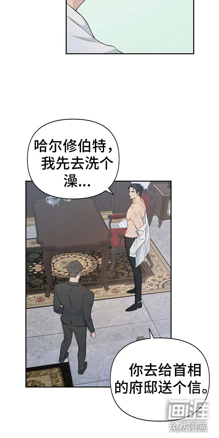 第5章：继续再来