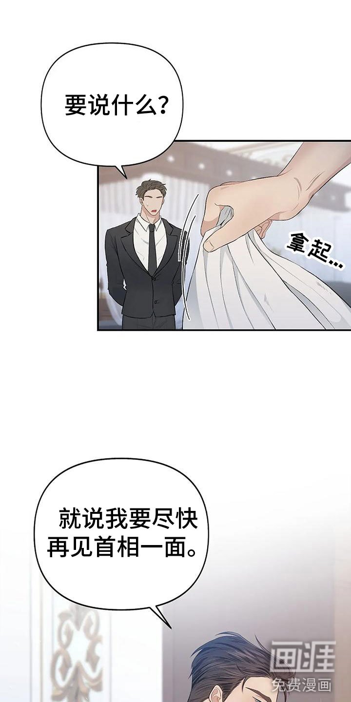 第5章：继续再来