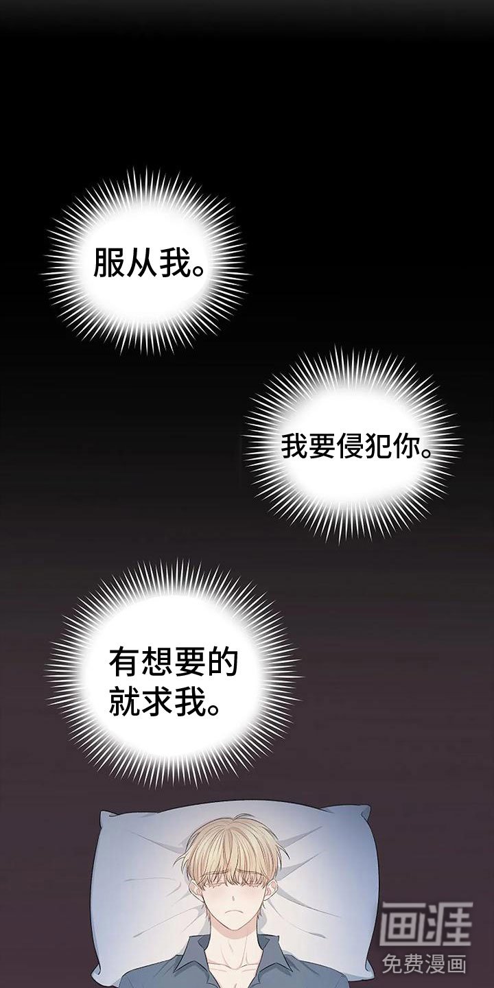 第5章：继续再来