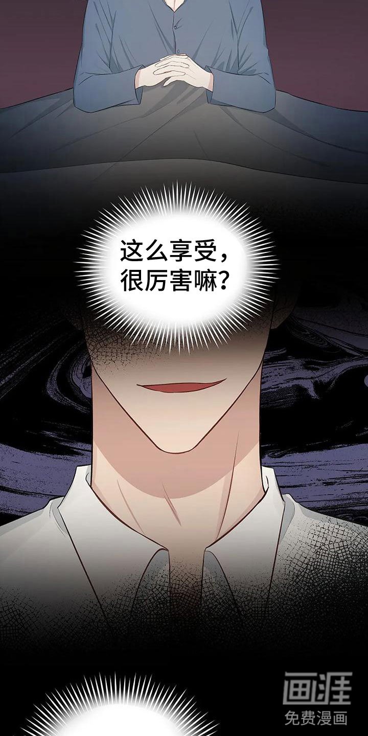 第5章：继续再来