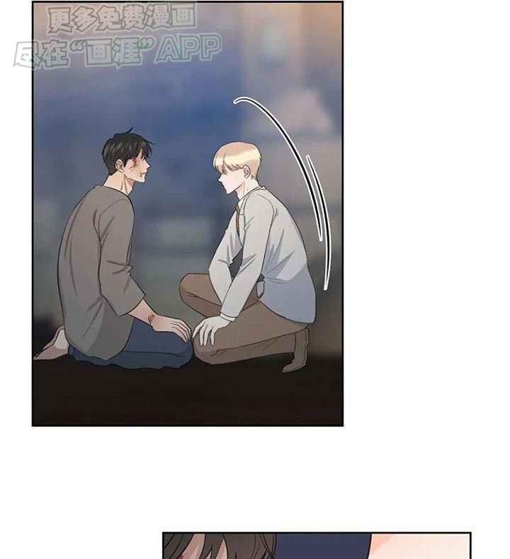 第51章：走吧