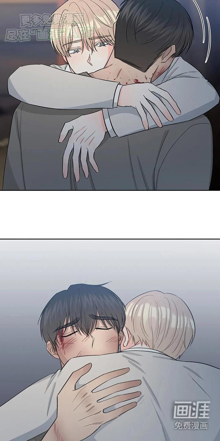 第51章：走吧