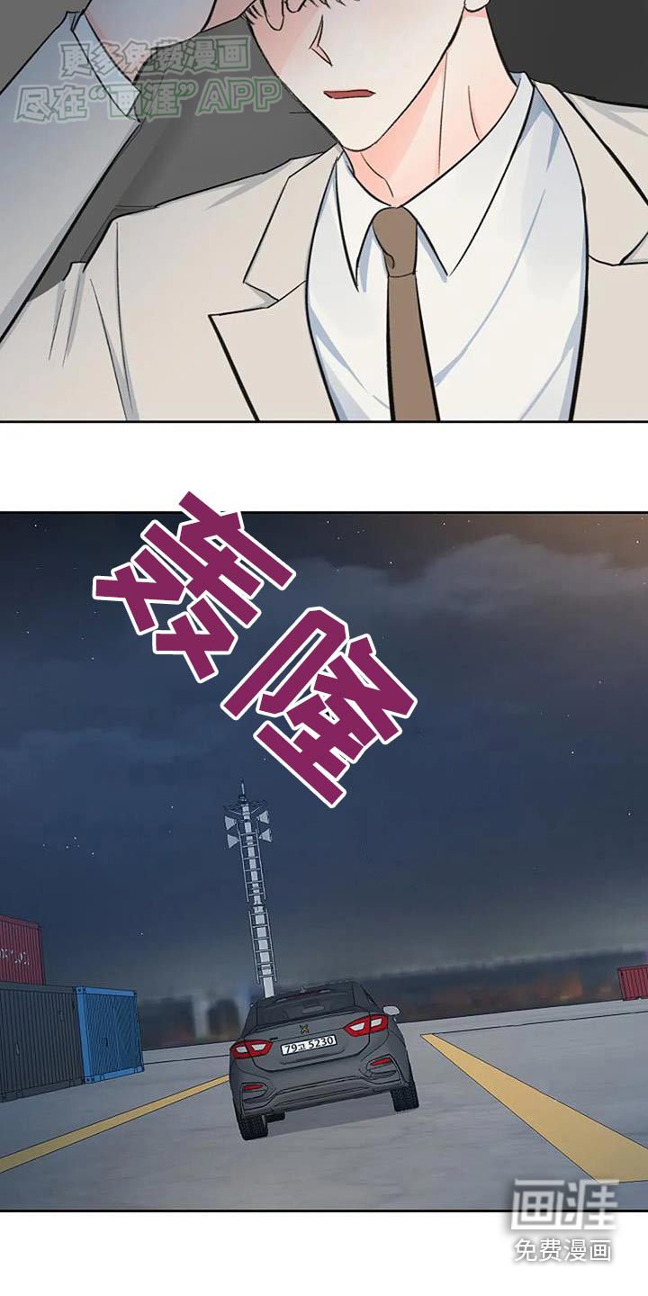 第51章：走吧