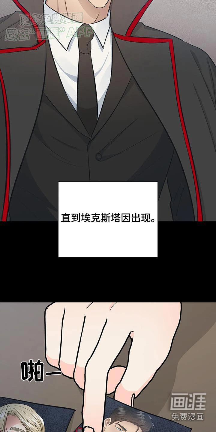 第52章：繁忙