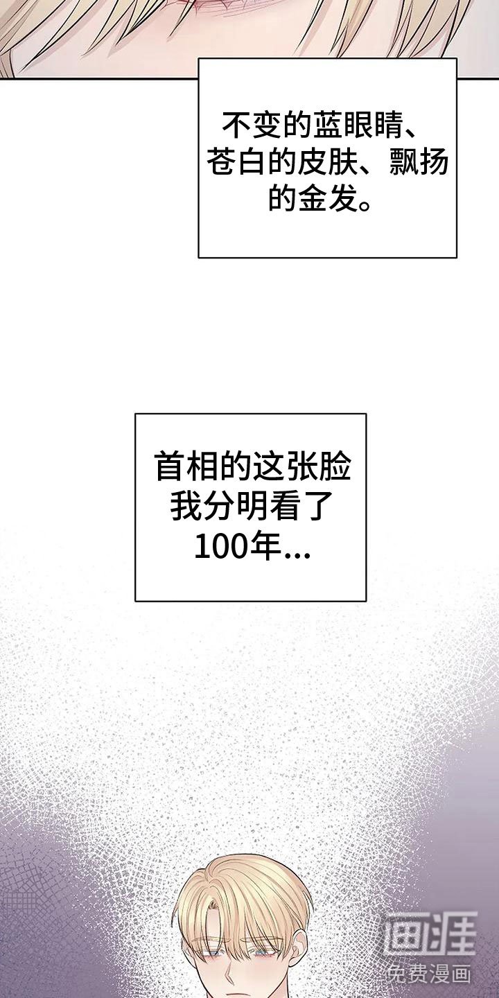 第6章：带他来密室