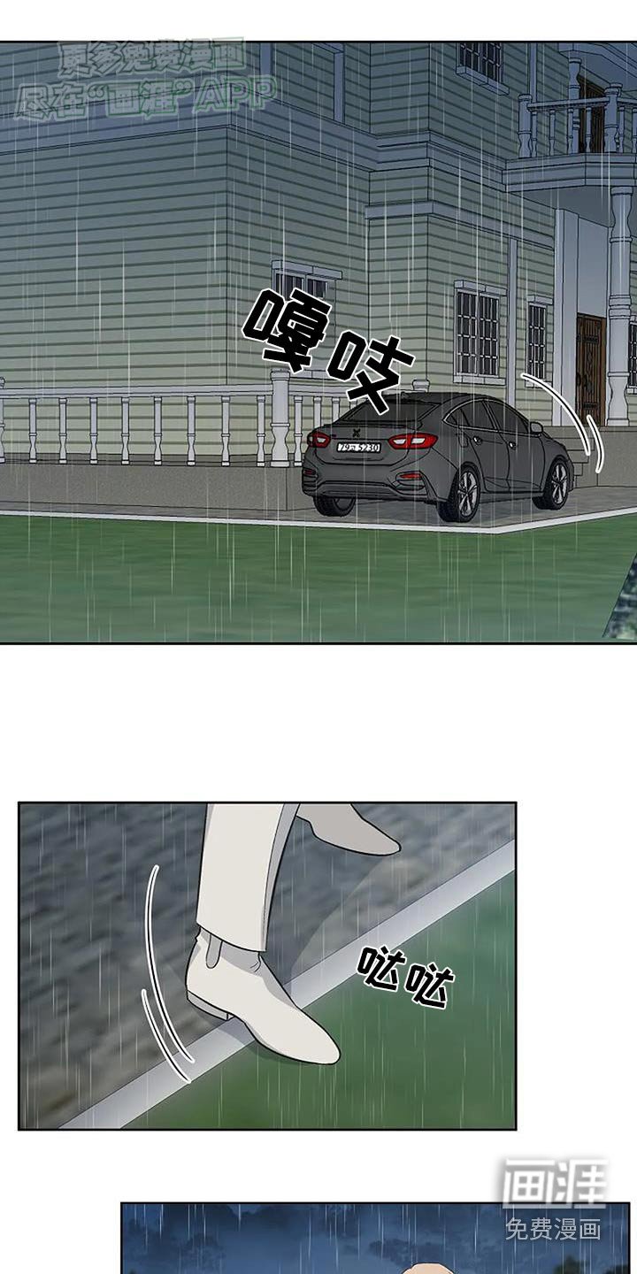 第60章：不会消失的