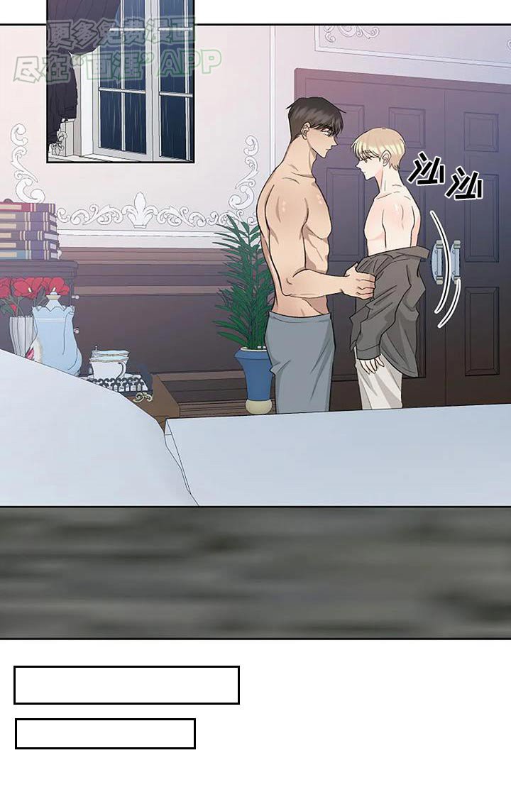 第60章：不会消失的