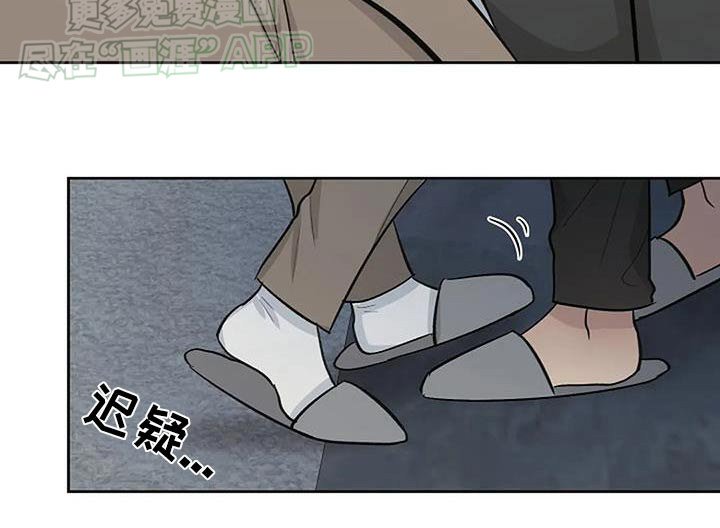 第61章：戒指